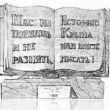 izvestia.ru